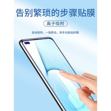 realmex50鋼化膜全屏覆蓋真我x50pro手機膜5G版x50M貼膜玻璃oppo防摔x50pro玩家版保護膜por高清抗藍光全包邊