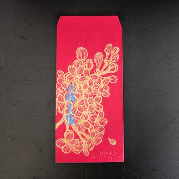 婚禮紅包袋 / 丁香花插圖 / 親筆手寫字手繪