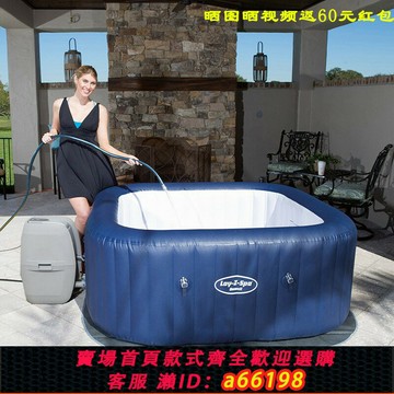 【台灣公司 可開發票】充氣加熱浴缸按摩家用游泳池spa沖浪成人折疊情侶浴池溫泉水池