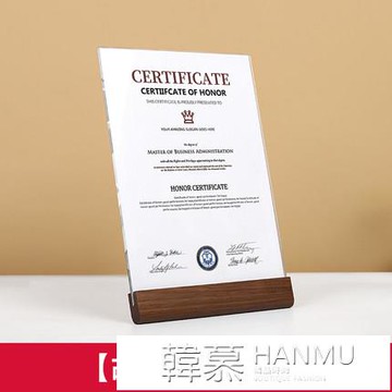 高檔榮譽證書框擺台定制企業證書牌定做代理授權證書相框珠寶鑒定證書外框