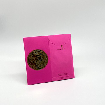 A Flourishing World - 利是封/紅封包/禮封 (8個)