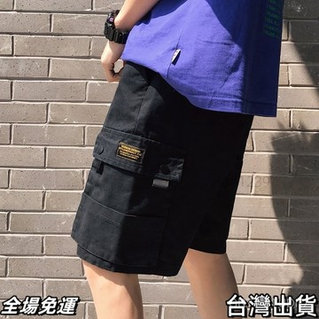 速.發 夏季休閒短褲男寬鬆五分褲青少年學生韓版潮牌沙灘工裝中褲多口袋 台出