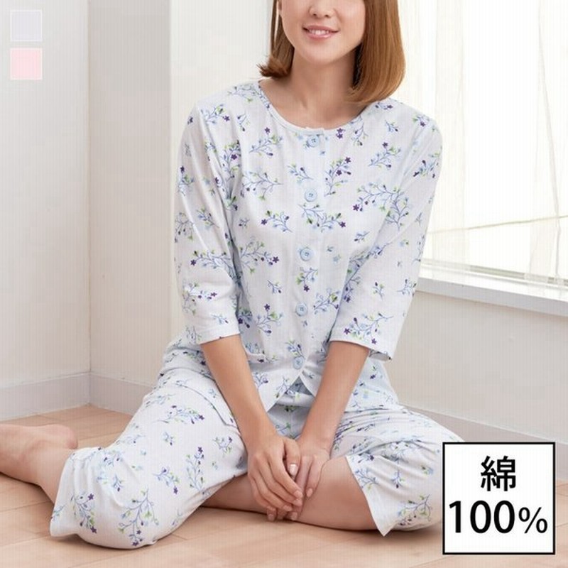 パジャマ レディース 長袖 綿100 春夏 秋 七分袖 九分丈 花柄 ピンク 衿なし かわいい 可愛い おしゃれ 女性 女性用 大きいサイズ 上下 ルームウェア 部屋着 シ 通販 Lineポイント最大0 5 Get Lineショッピング