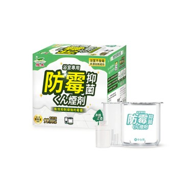 鱷魚 防霉抑菌煙劑 木隱之森