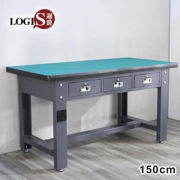 LOGIS邏爵 - 150x75防靜電重型工作桌 【B1500-1】