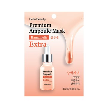 韓國BellaBeauty安瓶修護面膜-金縷梅25ml