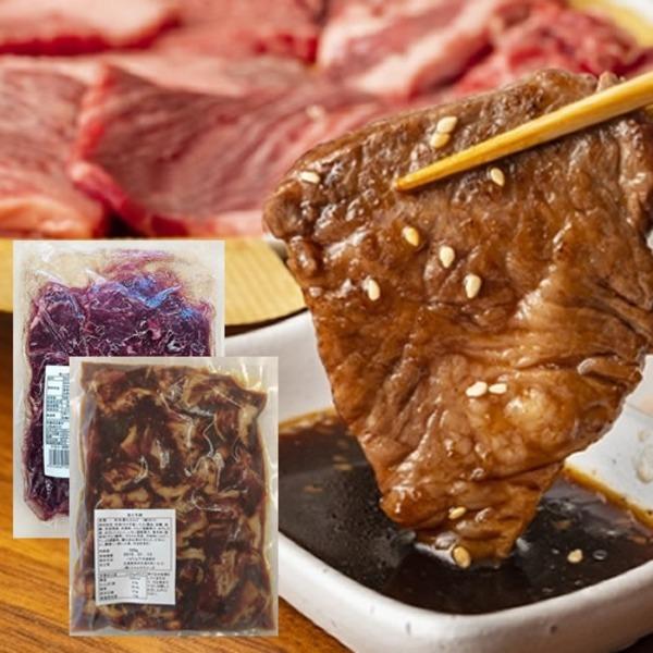 (送料無料・税込)[人気の焼肉セット]牛霜降中落ちカルビ500g＆牛ハラミ500g