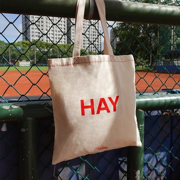 【HAY丹麥當代家居設計】Tote Bag 托特包 (台北限定款)