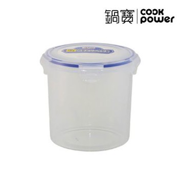 【CookPower 鍋寶】密扣王保鮮盒高圓筒狀1000ml(BV-1000H)