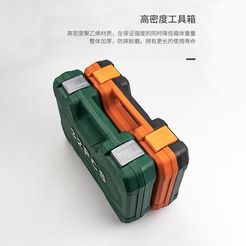 汽修工具套裝棘輪扳套筒套管修車家用工具箱組套套裝組合維修工具