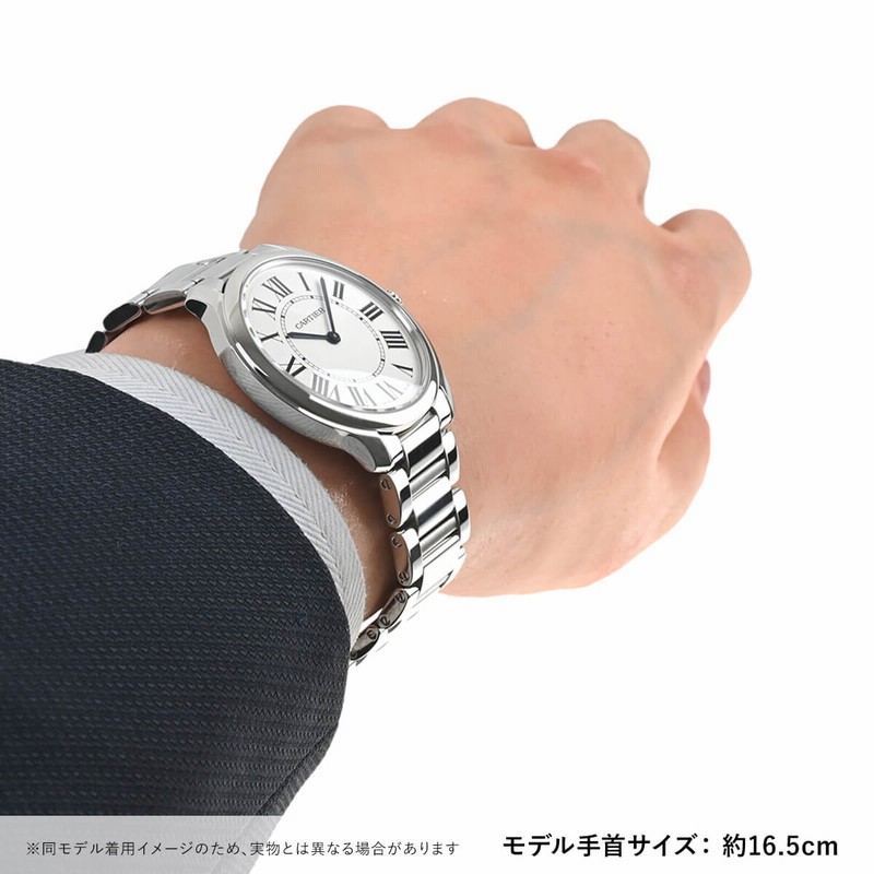 カルティエ Cartier ロンド マスト ドゥ カルティエ 36mm WSRN0034 