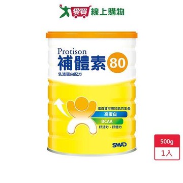 補體素80乳清蛋白輔助食品500g【愛買】