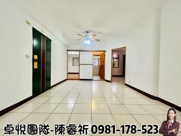 ️卓悅聯盟️獨家️昌明城市公園三房車｜新北市新莊區昌明街