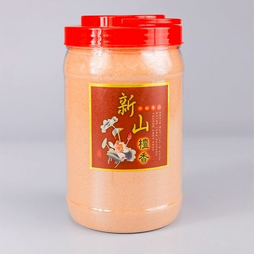 【香粉】精緻香品 新山檀香粉 煙供粉 沉香 敬神禮佛 靜心 冥想 禪修 幸福香堂