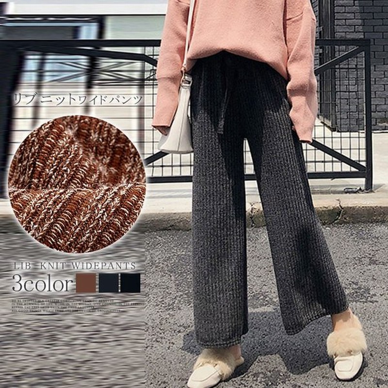 コーデュロイパンツ ベロアワイドパンツ ウチョパンツ ボトムスワイドパンツ ウエストゴム 紐付き 9分丈 リラックスパンツ レディース 通販 Lineポイント最大0 5 Get Lineショッピング
