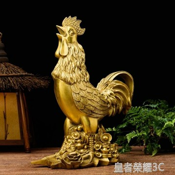 ☆樂天精選招財擺件銅公雞風水擺件純銅金錢福字雞金雞報曉公雞模型招財化煞 雙11全館免運