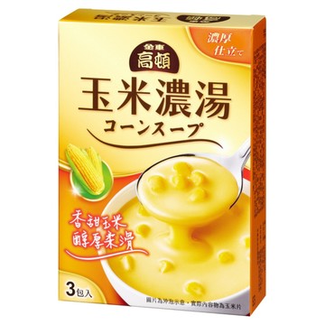 高頓 沖泡玉米濃湯  40.5g  1個