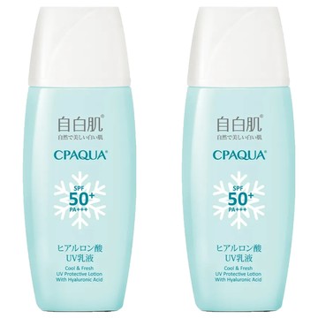自白肌 玻尿酸涼感防曬乳液 SPF50+ PA+++  35g  2入