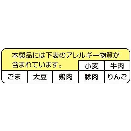 ペヤング ソースやきそば超超超大盛 439g×8個