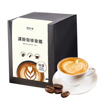 順便幸福 濾掛咖啡拿鐵 黃金曼特寧 Set 紐西蘭全脂奶粉  8g  9個  1盒