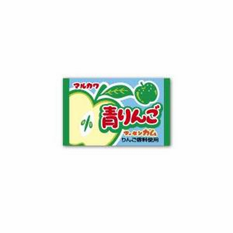 青りんご ガム 120個入（55個+当たり分5個×2箱）/フーセンガム