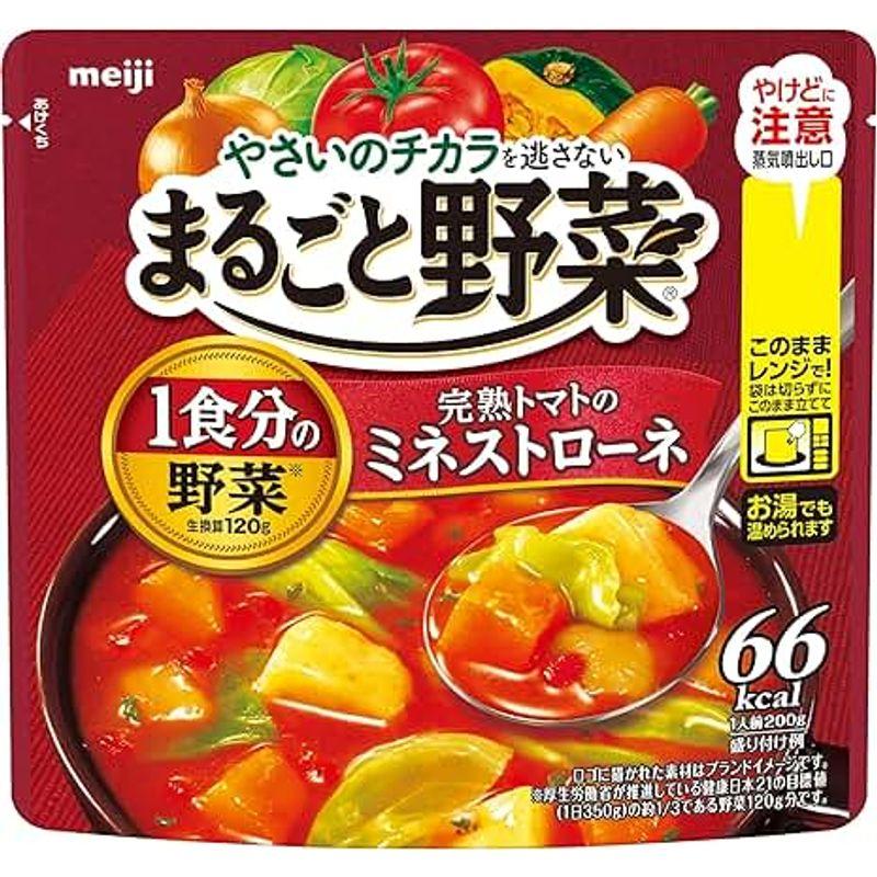 まるごと野菜 完熟トマトのミネストローネ 200ｇ×6