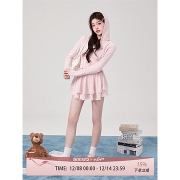 花鈴太太2026夏季防曬衣新款休閑防曬短裙套裝純色收腰長袖上衣