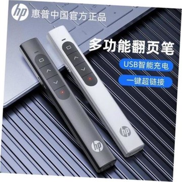 USB C Laser Pointer Mac Win PPT Presentation Pen 激光翻頁筆