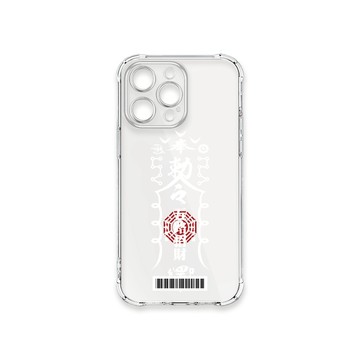 iPhone 14 Pro Max 殼 TRON IPhone 14 PRO MAX 白色招財符咒  載具 四角防摔殼 手機殼