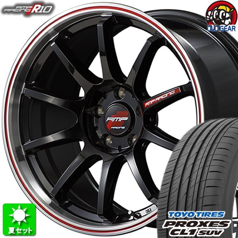 225/50R18 TOYO プロクセス CL1 SUV 新品サマータイヤ ホイール 4本 ...