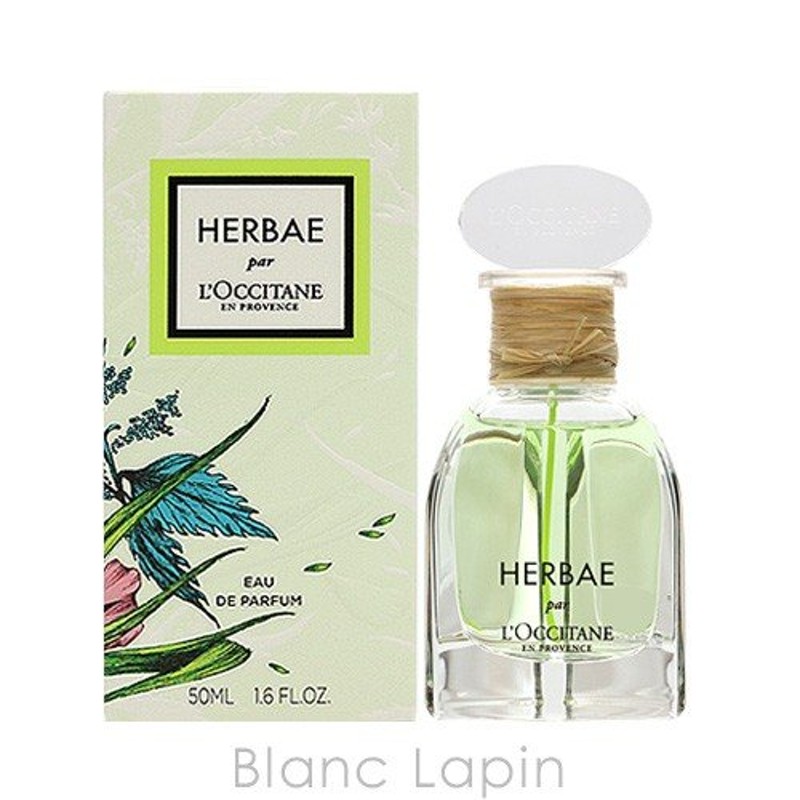 ロクシタン LOCCITANE エルバヴェール EDP 50ml [566084]〔ウィンター