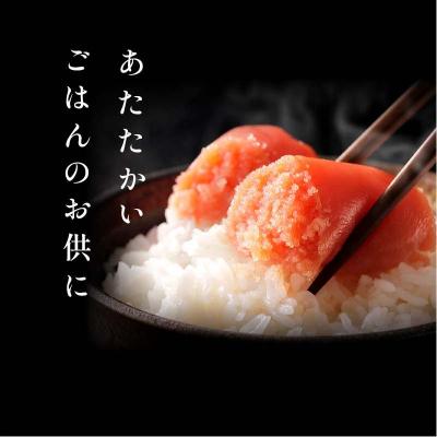 ふるさと納税 釧路市 北海道産 たらこ 2kg 海産 魚卵 たらこ お取り寄せ F4F-1612