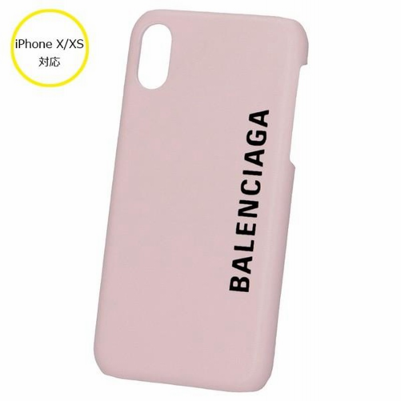 訳あり】バレンシアガ iPhone X/XS ケース スマホケース アイフォン 