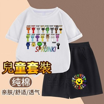 ✨台灣出貨 節奏盒子純棉T恤 節奏盒子兒童套裝  Sprunki童裝 男女兒童衣服 短袖短褲套裝 夏季套裝 短袖T恤上衣