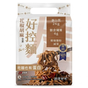 Good Food Everyday 日日好食 好控拌麵 花椒胡麻 117g  3包