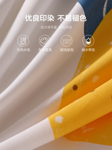 水星家紡全棉被套單件純棉1.8x2.0雙人200x230被罩150x200單人1.5