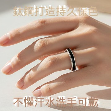🏆臺灣熱賣好物🏆不掉色冷淡風鈦鋼戒指男女高級小衆設計個性簡約時尚情侶對戒指環