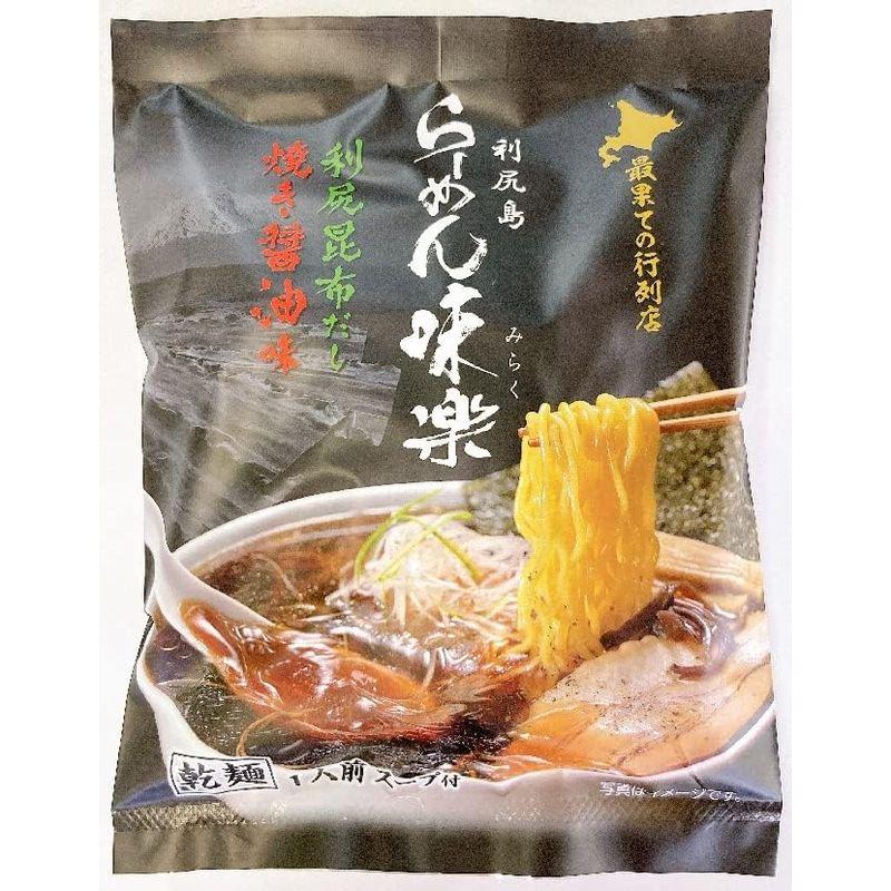 利尻島らーめん味楽 乾燥麺焼き醤油味1人前スープ付×10袋