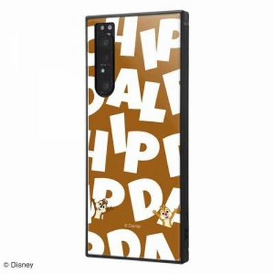 Xperia 1 Ii ケース スクエア ディズニー キャラクター 耐衝撃ハイブリッドケース Kaku チップ デール I Am Xperia1 Ii カバー 四角 通販 Lineポイント最大get Lineショッピング