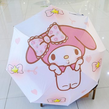 美樂蒂 晴雨傘🎀 美樂蒂遮陽傘少女心雨傘ins太陽傘防紫外線晴雨兩用傘凱蒂貓雨傘