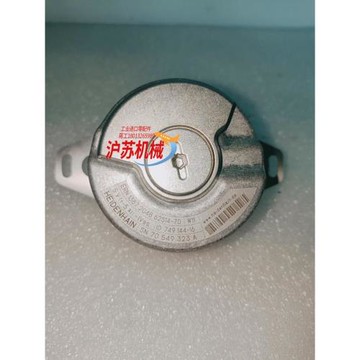 海德漢編碼器ERN1387-2048  ID749144-1