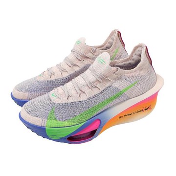 Nike 競速跑鞋 Air Zoom Alphafly Next% 3 EK 男鞋 粉紅 碳板 HJ7041-600
