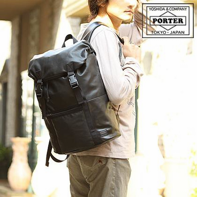 【オールレザー】PORTER ALOOF RUCKSACK リュック 本革