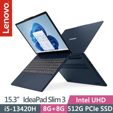 Lenovo IdeaPad Slim 3 83K100WETW 宇宙藍(i5-13420H/8G+8G/512G SSD/15.3吋WUXGA/W11)效能筆電