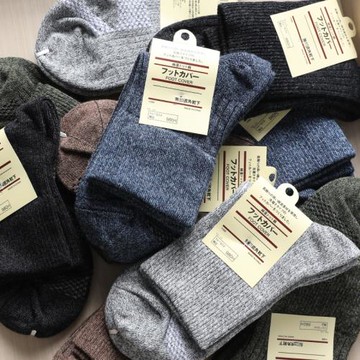 秋冬穿的好襪子！島國男士長襪純棉防臭吸汗運動襪純色長筒襪男襪