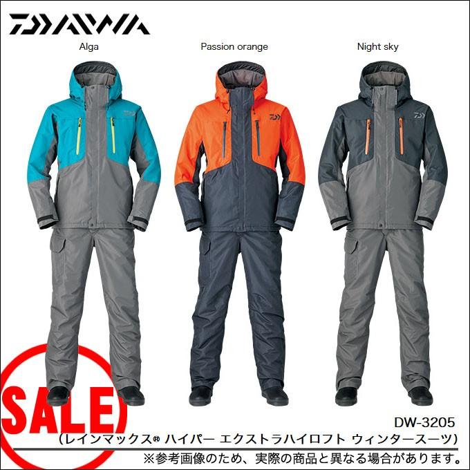 ダイワ(DAIWA) 防寒着 レインマックス(R)ハイパー ハイロフトウィンタースーツ DW-3422 ブラック L - 1