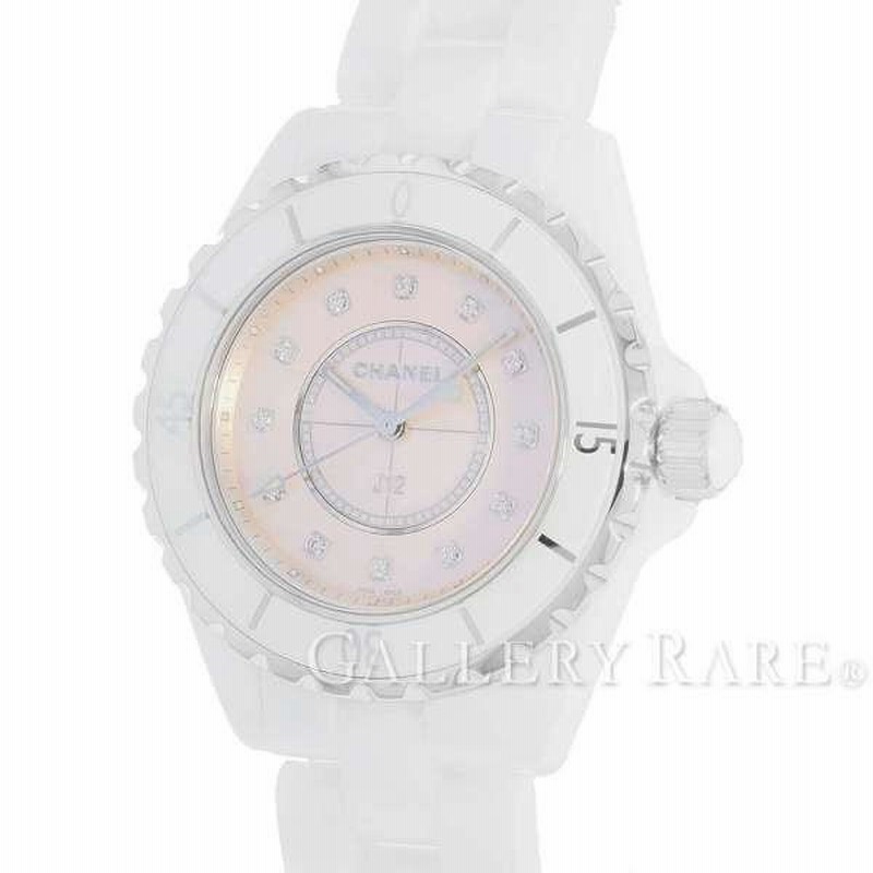 Chanel J12 33mm Diamond H5513