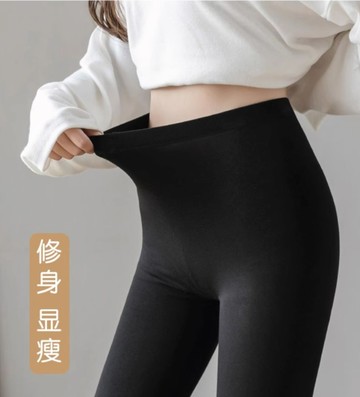 九分褲大碼莫代爾打底褲女外穿胖mm彈力緊身顯瘦夏春秋薄款