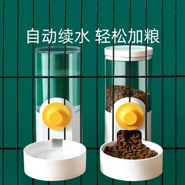 貓咪掛式飲水機貓喝水器寵物狗狗懸掛式籠子自動喂食喂水器水碗
