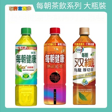 每朝健康 綠茶 紅茶 雙纖烏龍茶 大容量 大瓶裝 清爽順口 瓶裝飲品 家庭分享【麥東西】